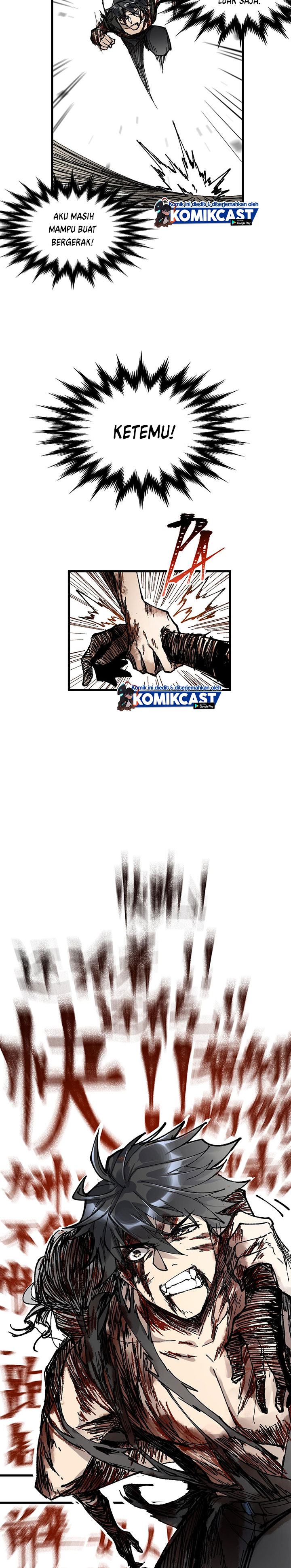 The Sacred Ruins Chapter 71 Gambar 8